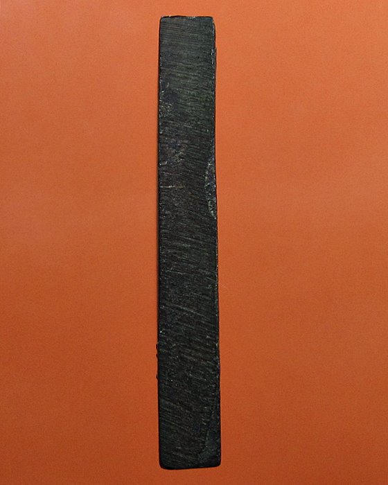 เหรียญหล่อ หลวงพ่อหยอด เนื้อนวโลหะพิเศษ(เทดินไทย) รุ่น"สัตตมงคล" 