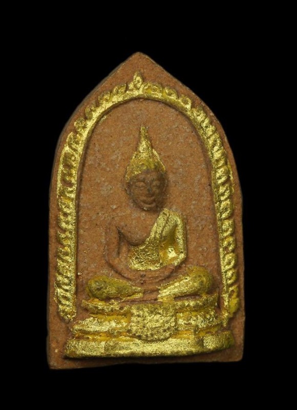 พระพุทธไชยศรี ซุ้มเรือนแก้ว ปิดทอง หลวงปู่เพิ่ม วัดกลางบางแก้ว ปี 2518 สภาพสวยครับ