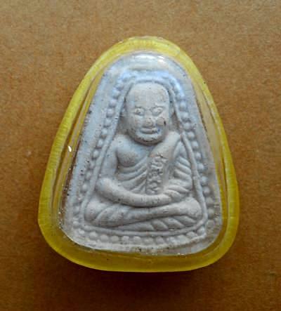 หลวงพ่อเงิน วัดบางคลาน พิจิตร รุ่นปลดหนี้ ปี 34