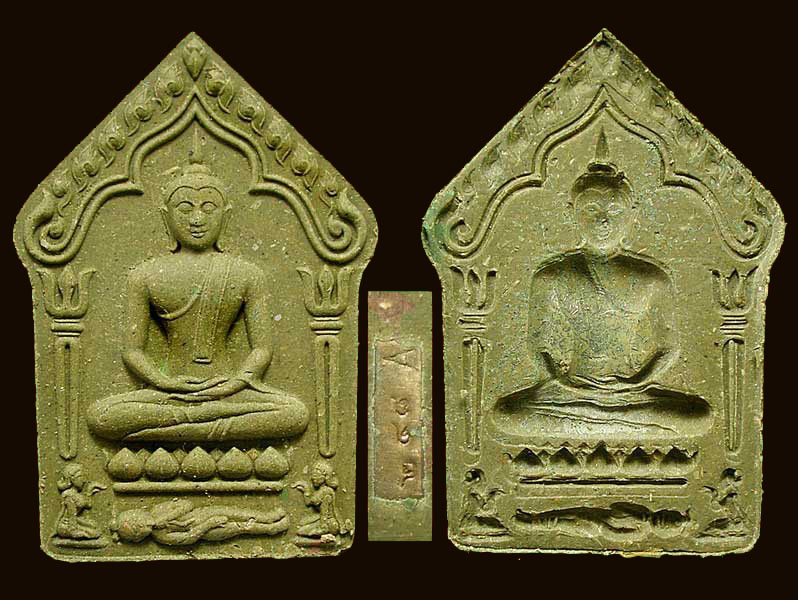 พระขุนแผนพรายกุมาร รุ่น 100 วัน หลวงพ่อสาคร วัดหนองกรับ จ.ระยอง