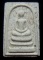 **วัดใจ**พระสมเด็จหลังยันต์ปั๊มตราตำรวจ เจ้าคุณนรฯ วัดเทพศิรินทรฯ โดยสมาคมตำรวจ ปี๔๓**พร้อมกล่องเดิม