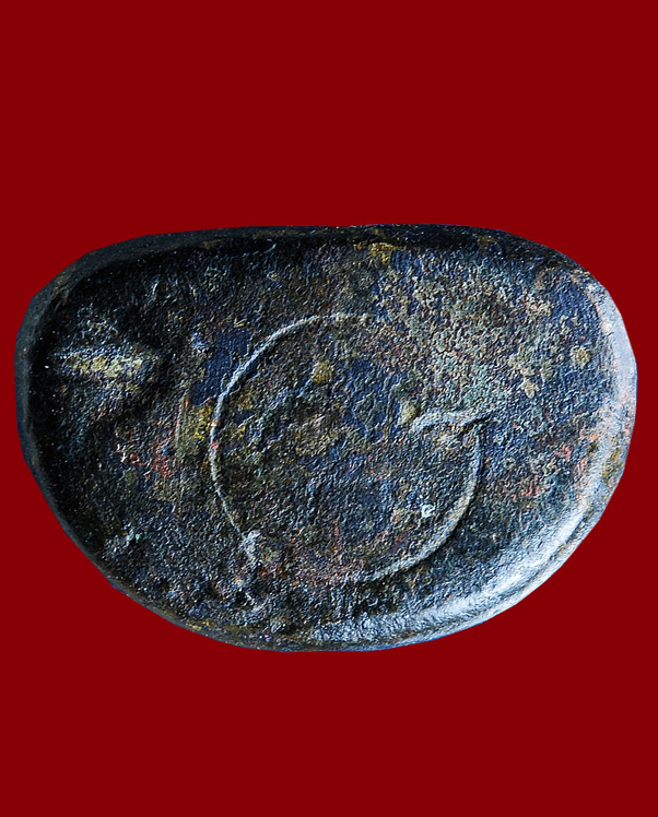 หลวงพ่อเงิน วัดบางคลาน พิมพ์แป๊ะยิ้ม มีขี้ตา  โค๊ต "นะ"ออกกรุวัดขวาง ต.วัดขวาง อ.โพทะเล จ.พิจิตร