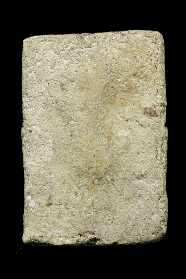 วัดใจสมเด็จ ขาโต๊ะแช่น้ำมนต์ หลวงปู่โต๊ะ