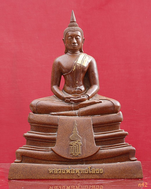 พระบูชาหลวงพ่อโสธ เนื้อกระเบื้องหลังคาโบสถ์ หน้าตัก 9 นิ้ว ออกวัดโสธรขนานแท้