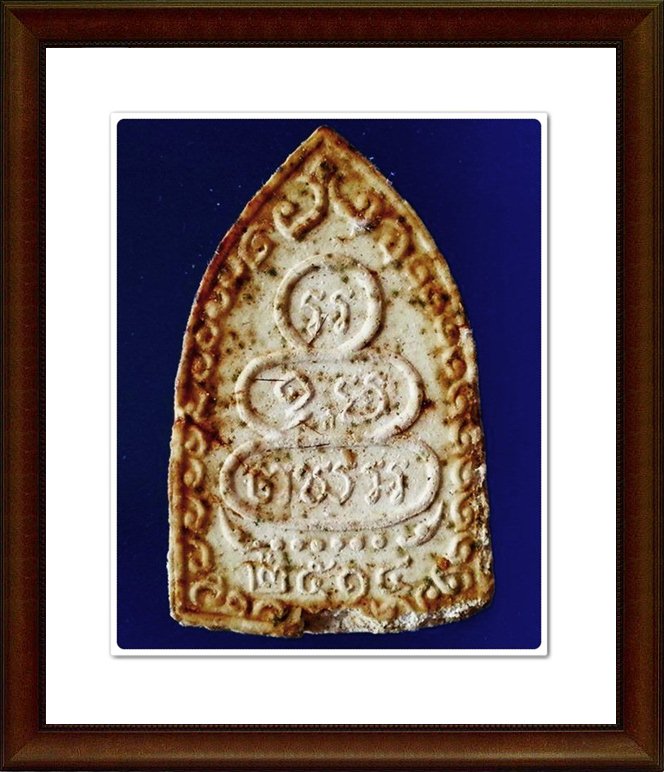 พระผง เจ้าคุณนรฯ วัดเทพศิรินทราวาส