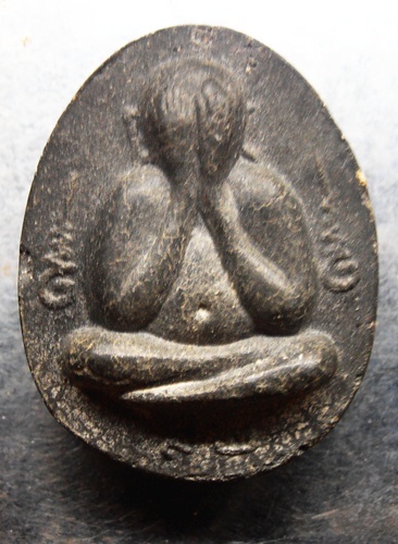 ปิดตาข้างอุ หลังยันต์ตรี ฝังตระกรุด หลวงปู่โต๊ะ ออกวัดศาลาครืน สวยครับ