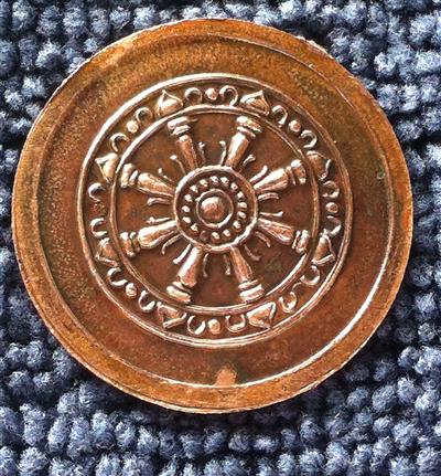 เหรียญ สายฟ้า สมเด็จพระสังราช แพ 2520