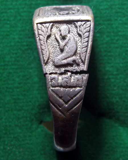 หลวงปู่ดู่ พฺรหฺมปัญโญ วัดสะแก จ.พระนครศรีอยุธยา