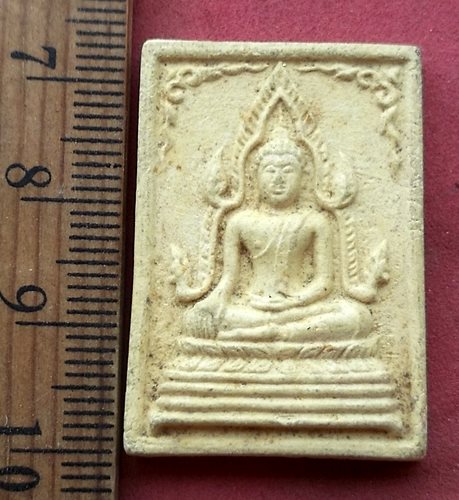 วัดใจเริ่ม 10 บาท กับ ผงพระพุทธ วัดมาบสามเกลียว จ.ชลบุรี ....AH379