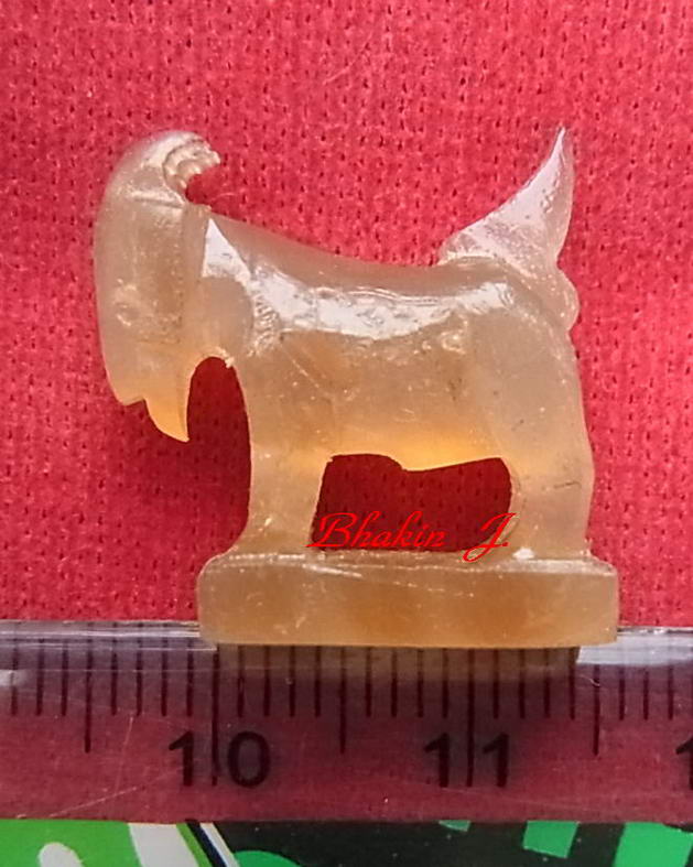 แพะเขาควายเผือก หลวงพ่อสิน วัดระหารใหญ่ ปี52 ขนาด  2X1.8 ซ.ม.สวยๆฉ่ำๆครับ  