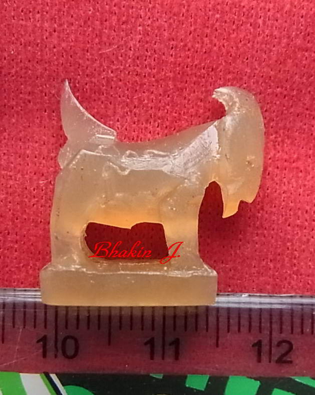 แพะเขาควายเผือก หลวงพ่อสิน วัดระหารใหญ่ ปี52 ขนาด  2X1.8 ซ.ม.สวยๆฉ่ำๆครับ  