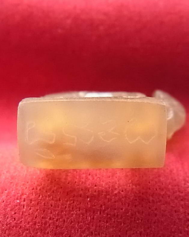 แพะเขาควายเผือก หลวงพ่อสิน วัดระหารใหญ่ ปี52 ขนาด  2X1.8 ซ.ม.สวยๆฉ่ำๆครับ  