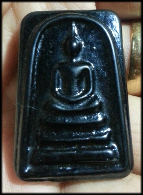 หลวงพ่ออุ้น วัดตาลกง สมเด็จแร่เขาพรหมชะแง้ พิมพ์ 3 ชั้น ปี 2532