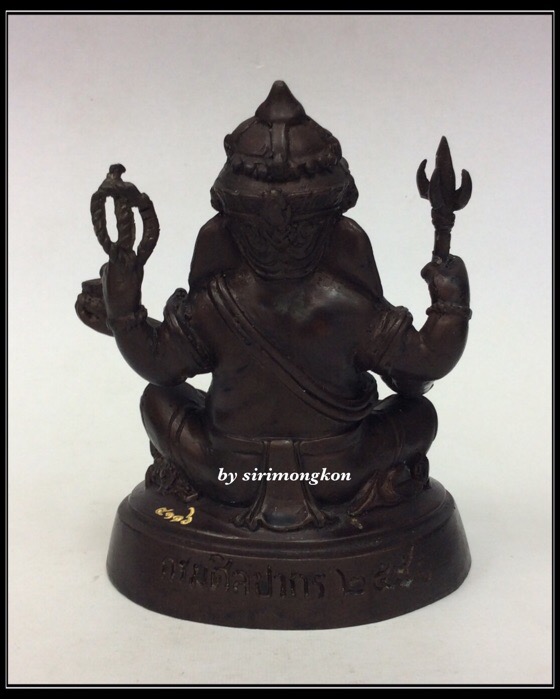 พระพิฆเนศ กรมศิลปากร ปี50 หน้าตัก3นิ้ว สูง4.5นิ้ว"ใต้ฐาน อุดพระพิฆเนศ เนื้อว่านเหลือง ปี50"