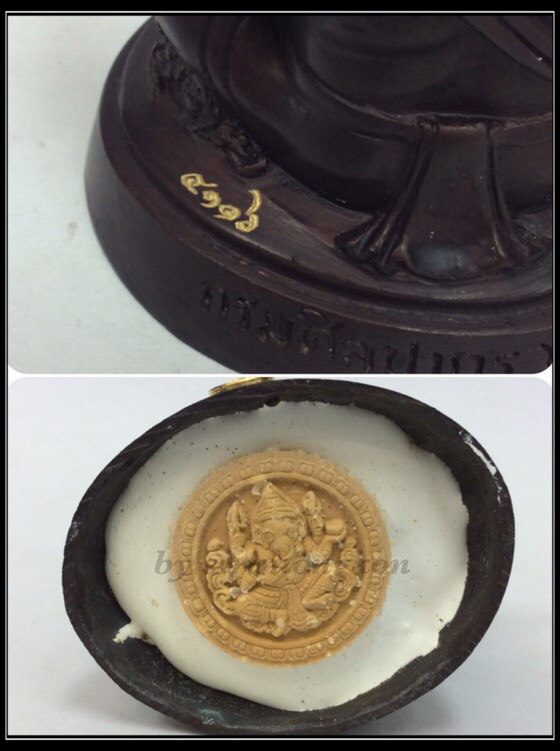 พระพิฆเนศ กรมศิลปากร ปี50 หน้าตัก3นิ้ว สูง4.5นิ้ว"ใต้ฐาน อุดพระพิฆเนศ เนื้อว่านเหลือง ปี50"