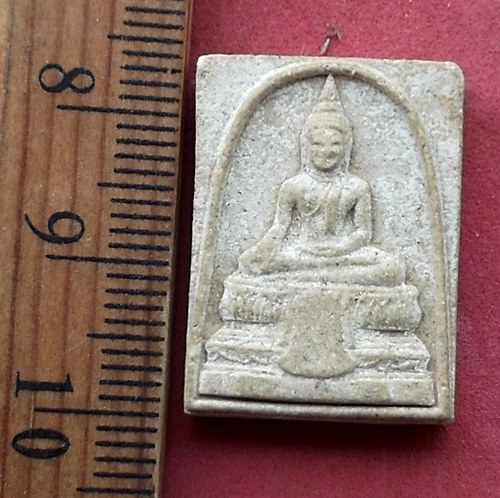 วัดใจเริ่ม 10 บาท กับ ผงพระพุทธ วัดหัวลำโพง พระอารามหลวง, กรุงเทพมหานคร....AG526