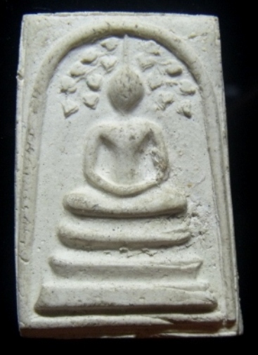 **วัดใจ**พระสมเด็จพิมพ์ปรกโพธิ์ วัดประสาท เนื้อขาว ปี ๒๕๐๖**สวยๆ เชิญชมครับ