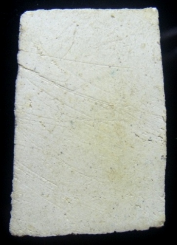 **วัดใจ**พระสมเด็จพิมพ์ปรกโพธิ์ วัดประสาท เนื้อขาว ปี ๒๕๐๖**สวยๆ เชิญชมครับ