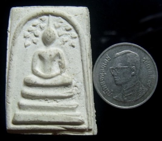 **วัดใจ**พระสมเด็จพิมพ์ปรกโพธิ์ วัดประสาท เนื้อขาว ปี ๒๕๐๖**สวยๆ เชิญชมครับ