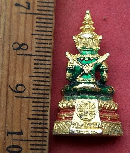 วัดใจเริ่ม 10 บาท กับ พระแก้วมรกต รุ่นเทิดพระเกียรติ ....AH383