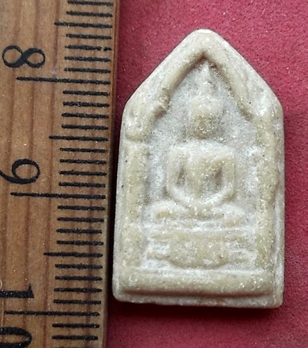วัดใจเริ่ม 10 บาท กับ พระผงวัดพระพุทธบาท จ สระบุรี ....AH392