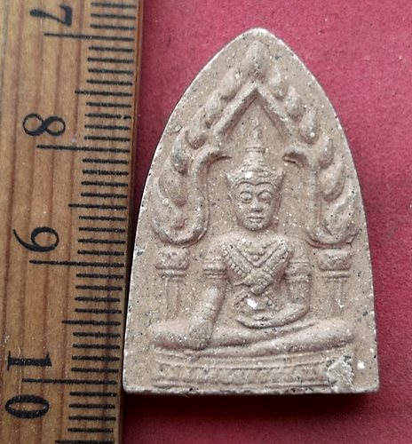 วัดใจเริ่ม 10 บาท กับ พระเนื้อผง ....AH393