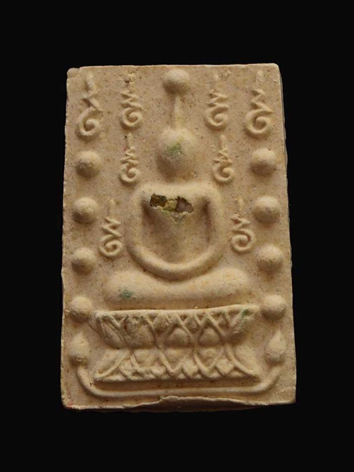 พระสมเด็จคู่ชีวิตล้างอาถรรพ์ เนื้อผงหลังแบบฝังพระธาตุ ตะกรุดทองแดง หลวงปู่หมุน ร่วมปลุกเสก ปี 41(A3)