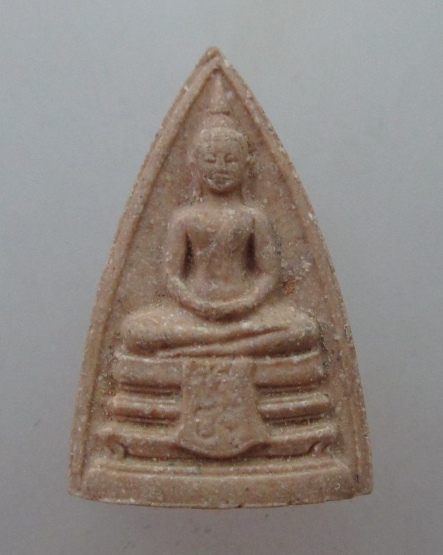 หลวงพ่อโสธร ญสส เนื้อผง