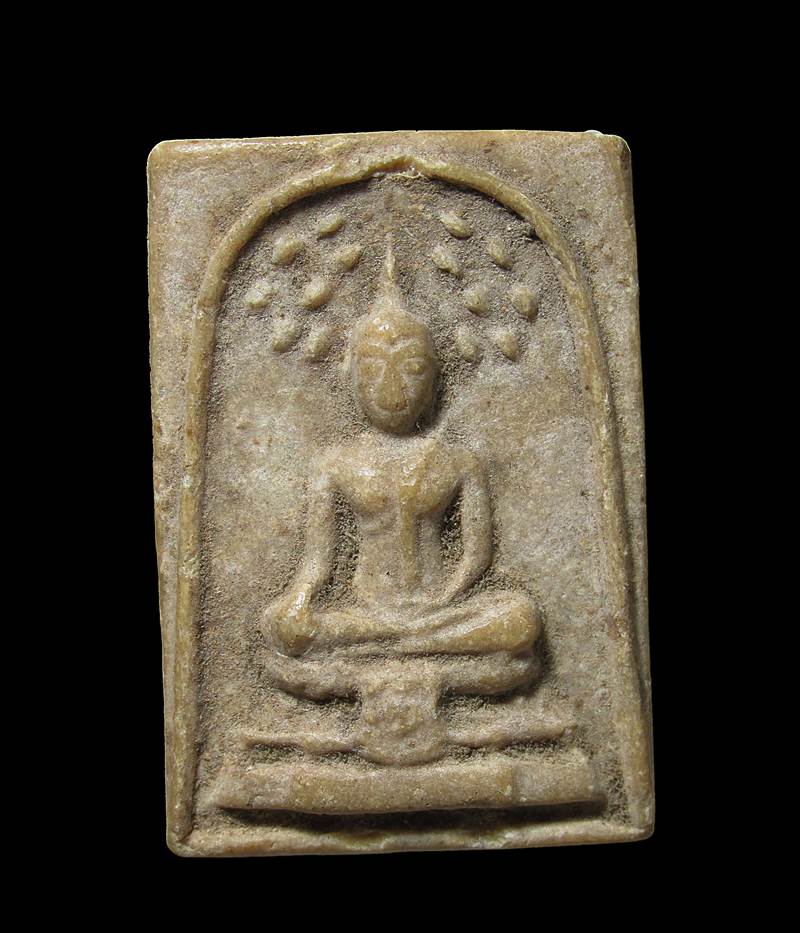 พระปรกโพธิ์ วัดดอนตาล +++ด่วน100บาท+++