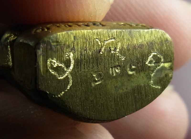 รูปหล่อ อาจารย์ทอง ตลาดพลู อาจารย์สักยันต์อันดับ 1 ของโลก หายาก มีจาร