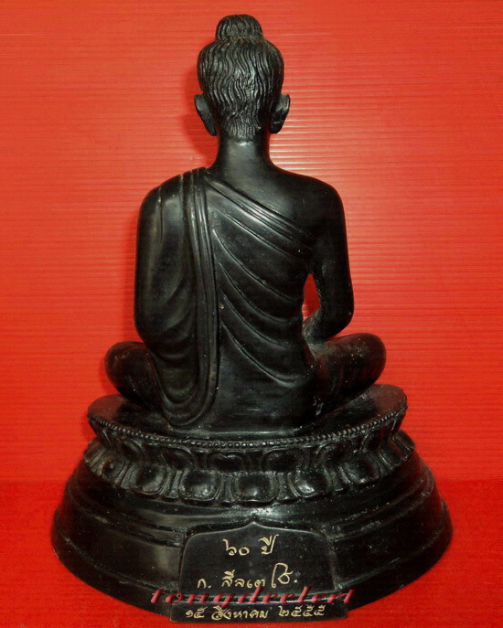 พระพุทธรูปบูชาปางสมาธิ วัดถ้ำผาพิรุณ จ.กาญจนบุรี สวยมากค่ะ