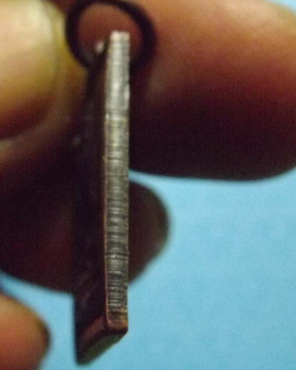 เหรียญหลวงปู่ทวด  รุ่นกระโดดบาตร ปี2530 หลวงปู่ดู่ วัดสะแก