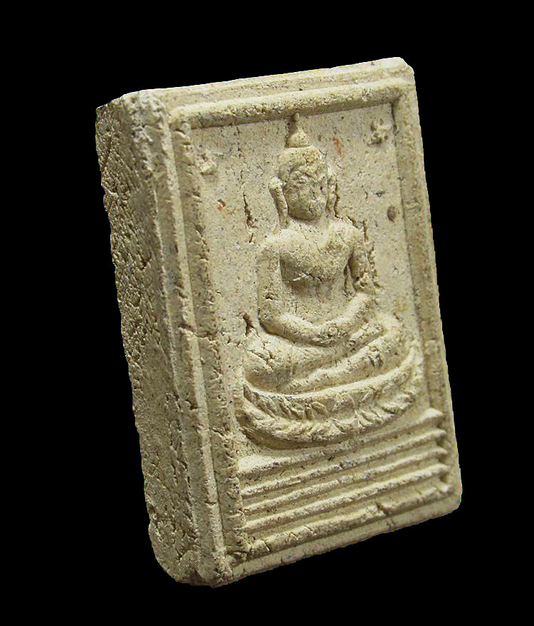 พระสมเด็จพิมพ์นั่งบัว หลวงพ่อกึ๋นวัดดอน ยานนาวา +++100บาท+++