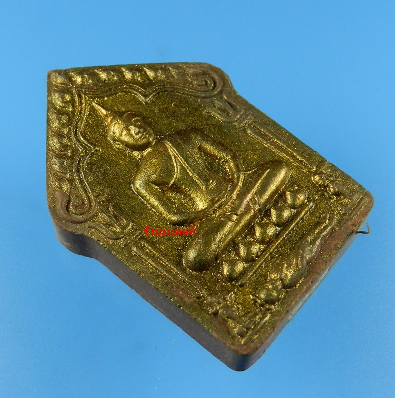 ขุนแผนผงพรายกุมาร ลพ.สาคร รุ่นบรรจุกรุ เจดีย์จุฬามณี ปี 56 เนื้อว่านสบู่เลือด ตะกรุดเงิน คู่ No.481