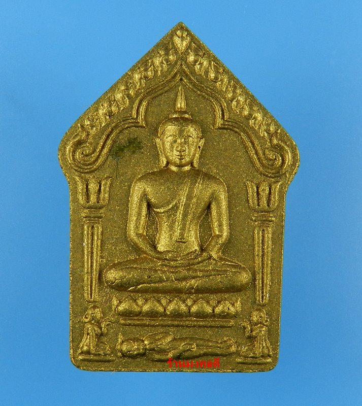 ขุนแผนผงพรายกุมาร ลพ.สาคร รุ่นบรรจุกรุ เจดีย์จุฬามณี เนื้อว่านดอกไม้ทอง ตะกรุด ทอง เงิน นาค  No.481 