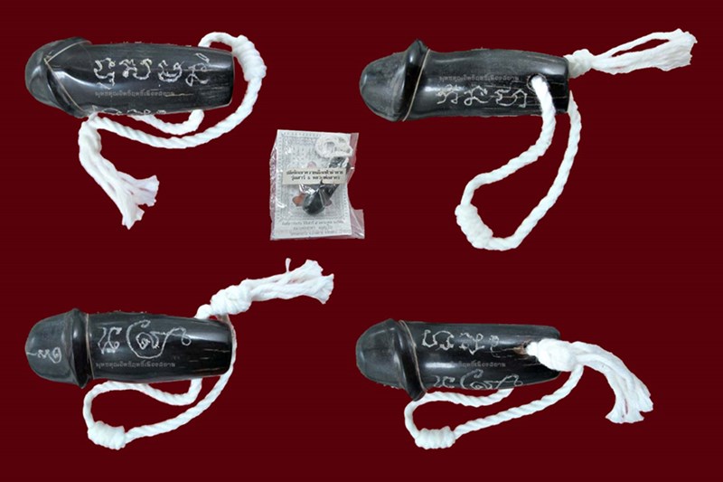 ปลัดขิกเขาควายเผือกฟ้าผ่าตาย รุ่นเสาร์ 5 หลวงพ่อสาคร วัดหนองกรับ จ.ระยอง พร้อมซองเดิมๆ