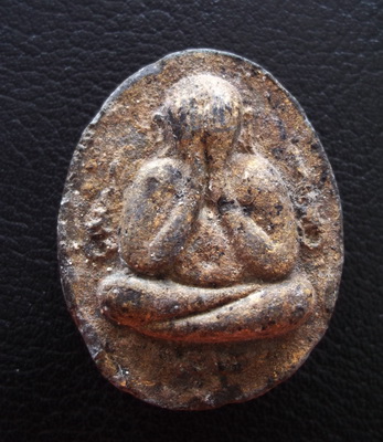 พระปิดตาหลวงปู่โต๊ะ(วัดศาลาครืน)ปิดทองกรรมการ มีตะกรุดครับ