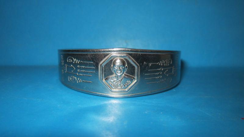 กำไลนะฤาชารุ่นแรก หลวงปู่แผ้ว วัดกำแพงแสน