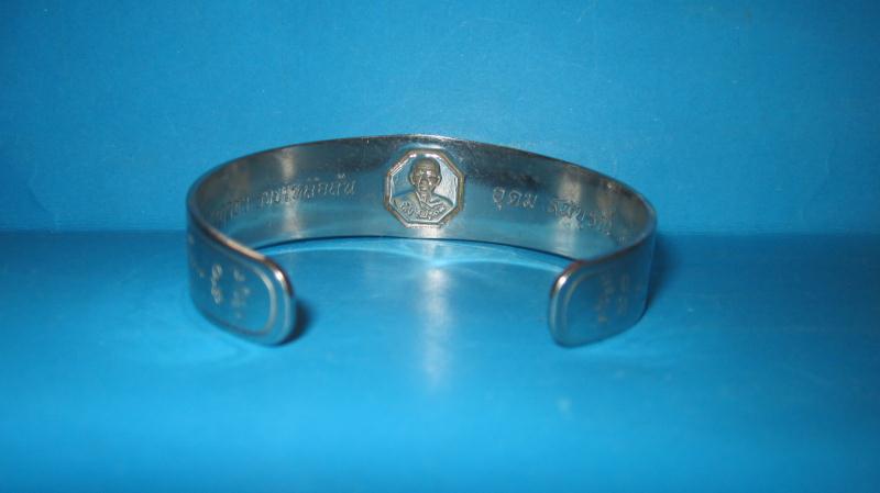 กำไลนะฤาชารุ่นแรก หลวงปู่แผ้ว วัดกำแพงแสน