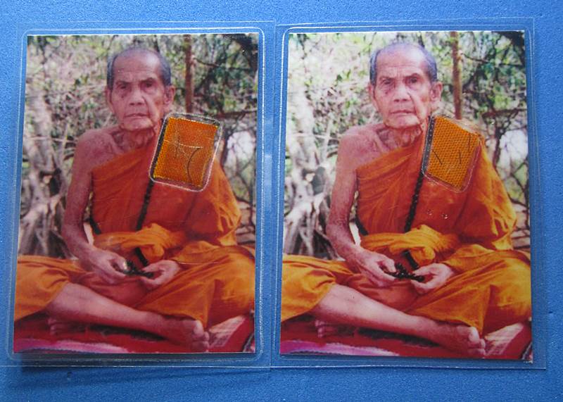 วัดใจ150+รูปถ่ายหลวงปู่หมุน2รูป ออกวัดซับลำใย ปี2543กว้าง1.5 นิ้ว สูง 2 นิ้ว ติดจีวร +เกศา+ตอกโค๊ตนะ