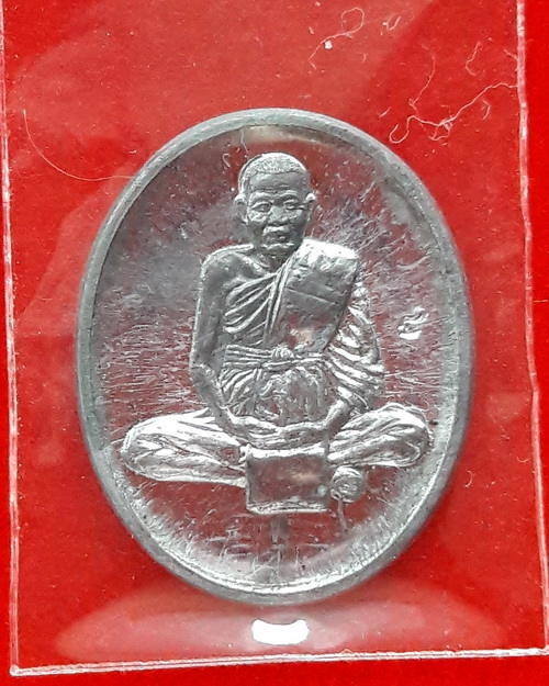 เหรียญหลวงปู่ชื้น พุทธสโร วัดญาณเสน รุ่นเจริญพรรษา 8 รอบ เนื้อตะกั่ว พร้อมกล่อง