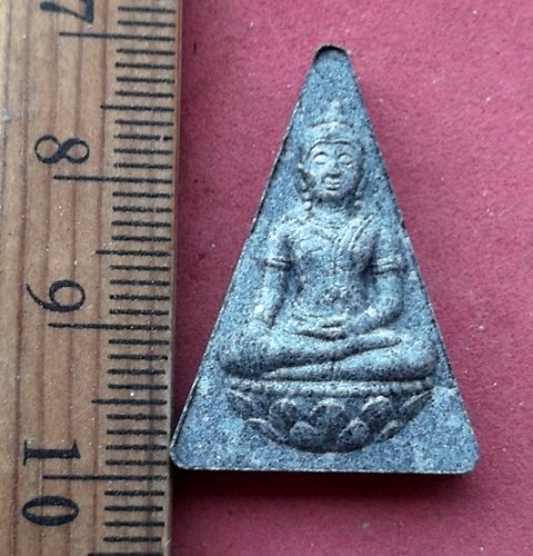 วัดใจเริ่ม 10 บาท กับ ผงเฉลิมพระชนมพรรษา ๖ รอบ  ....AH434