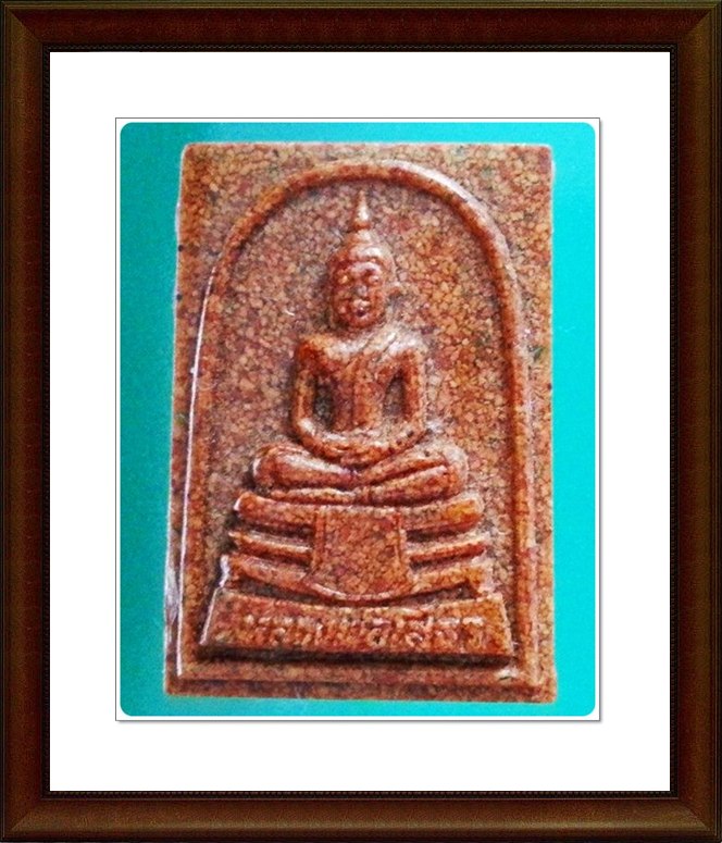 หลวงพ่อโสธร วัดโสธรวรารามวรวิหาร 