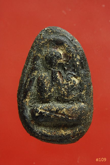 พระปิดตาไม่ทราบที่