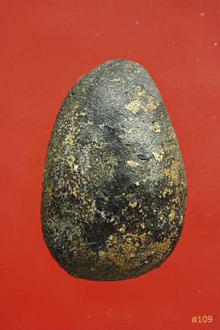 พระปิดตาไม่ทราบที่