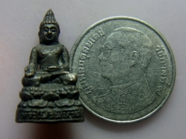 **วัดใจ**พระชัยวัฒน์พระไพรีพินาศ สมเด็จญาณฯ วัดบวรนิเวศวิหาร ปี ๒๕๓๘**ตอกโค้ด สวย