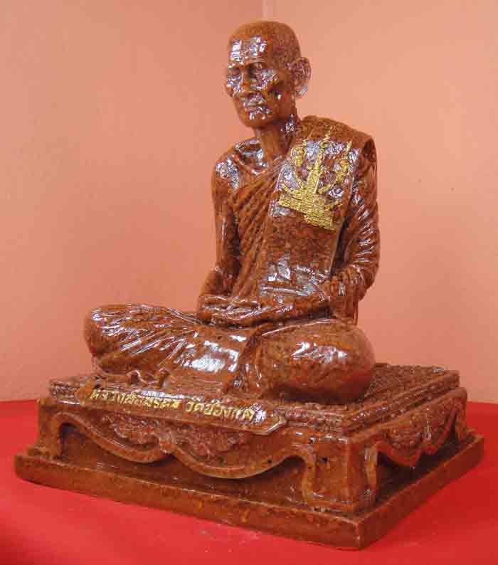 (((วัดใจเคาะเดียวแดง))) หลวงพ่อพรหม ถาวโร วัดช่องแค พระบูชา 5 นิ้ว เนื้อกระเบื้องหลังคาพระอุโบสถ