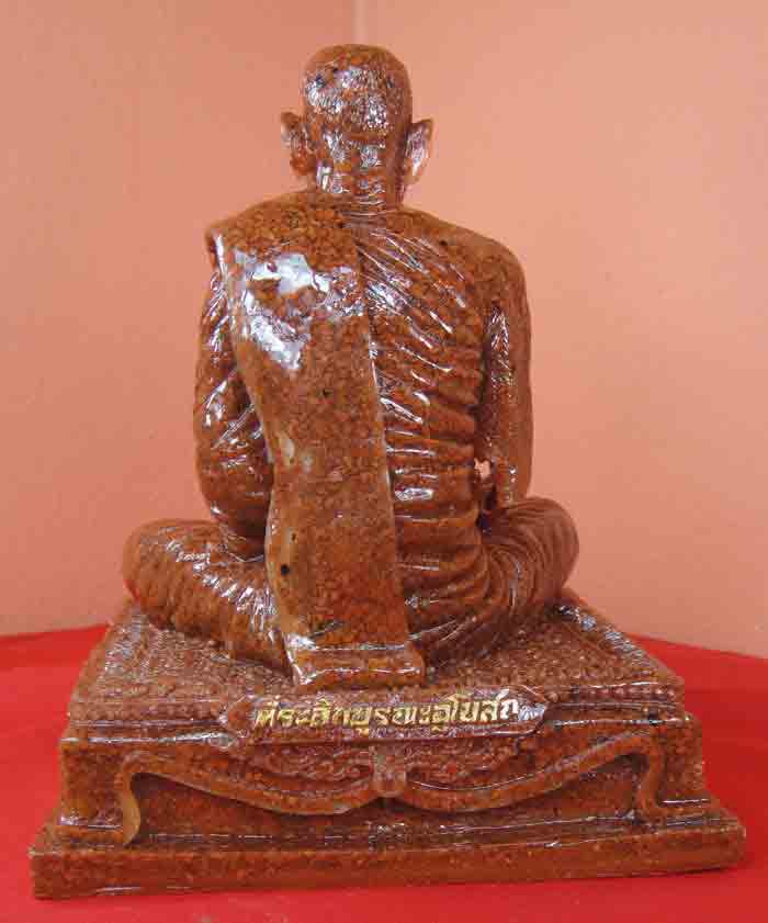 (((วัดใจเคาะเดียวแดง))) หลวงพ่อพรหม ถาวโร วัดช่องแค พระบูชา 5 นิ้ว เนื้อกระเบื้องหลังคาพระอุโบสถ