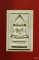 สมเด็จแหวกม่าน พิมพ์อกใหญ่ หลวงพ่อกวย วัดโฆษิตารามสร้างปี 53 รุ่นฉลองเรือนไทย  พร้อมกล่องเดิม
