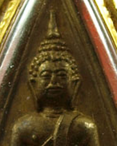 หลวงพ่อโสธร ปี 2497 สองหน้า 6-7 , 6-7